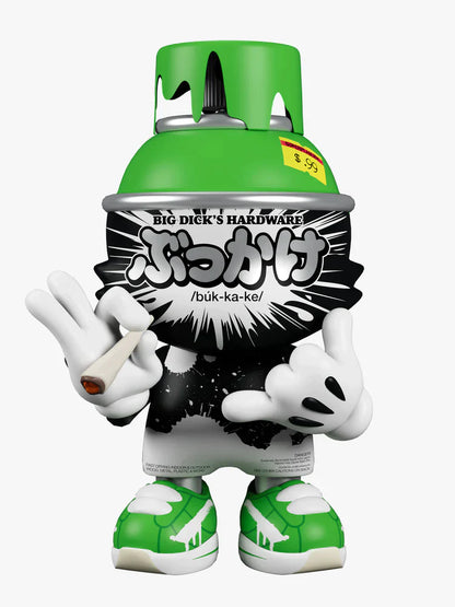 SuperPlastic: SuperKranky (OG Slick), Pakalolo Green (888 PCS)