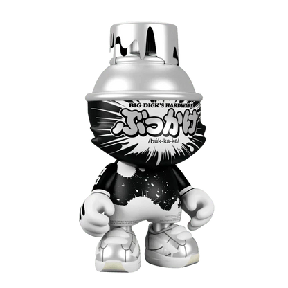 SuperPlastic: Minis, Janky (S4)