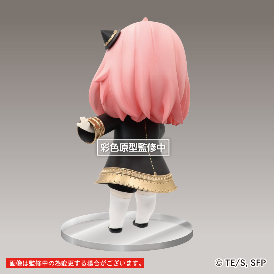 Spy x Family - Anya Forger Puchieete Prize Figure (Renewal Edition Smile Ver.)