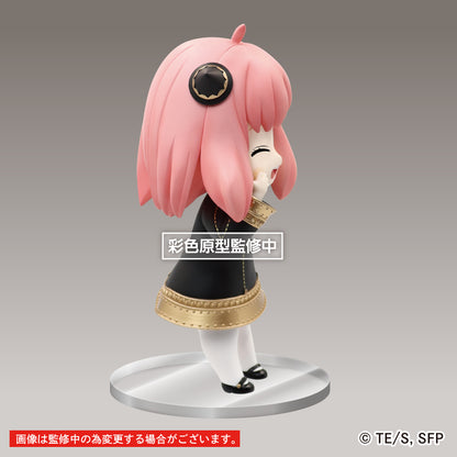 Spy x Family - Anya Forger Puchieete Prize Figure (Renewal Edition Smile Ver.)