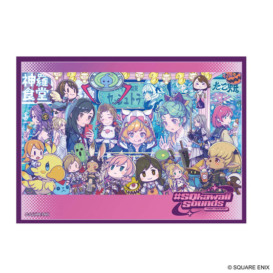 Final Fantasy: 100ct Official Sleeves - #Sqkawaii