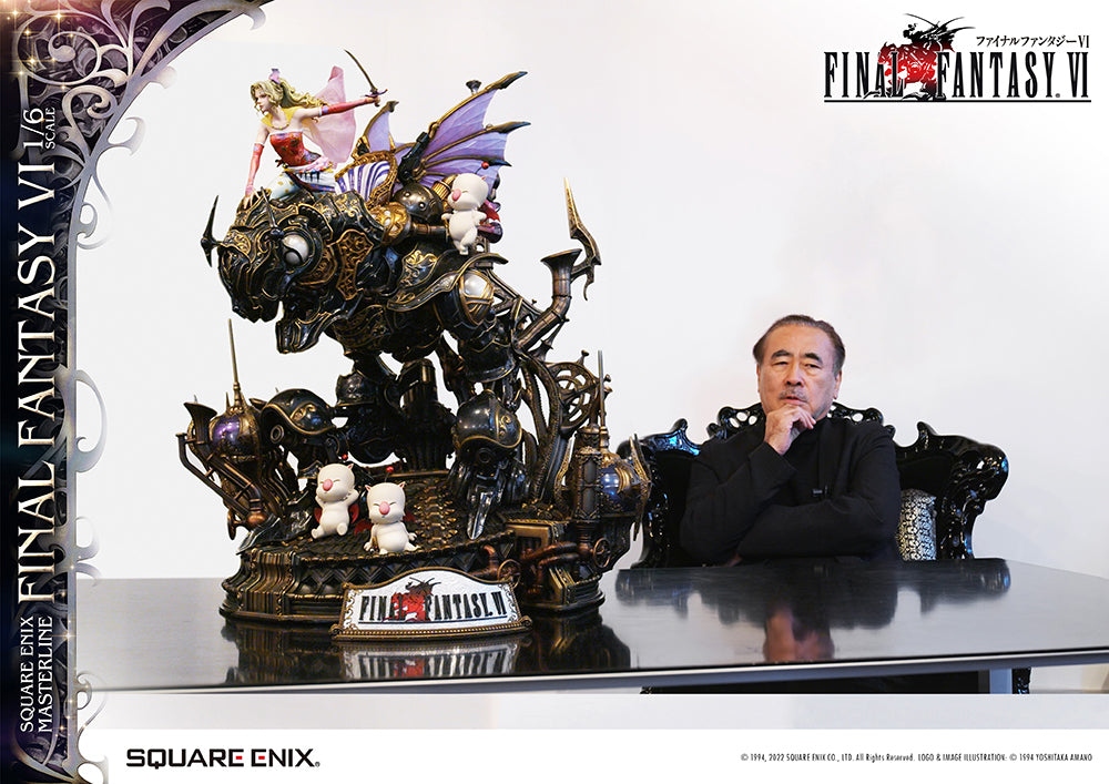 SQUARE ENIX MASTERLINE FINAL FANTASY VI 1/6 Scale Figure