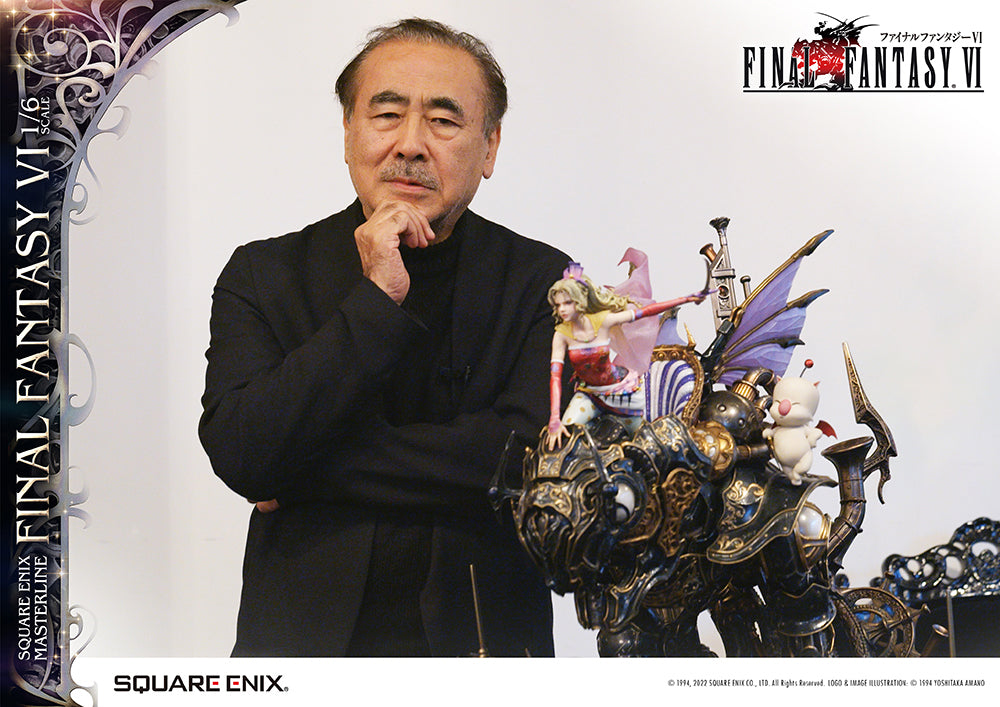 SQUARE ENIX MASTERLINE FINAL FANTASY VI 1/6 Scale Figure