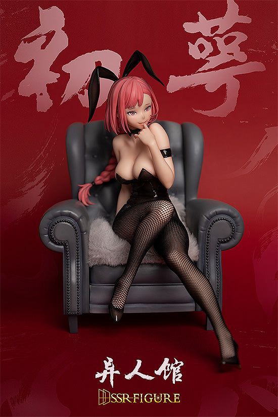 SSR-FIGURE Yi Ren Guan - House of Unhumans Chu E: Bunny Ver.