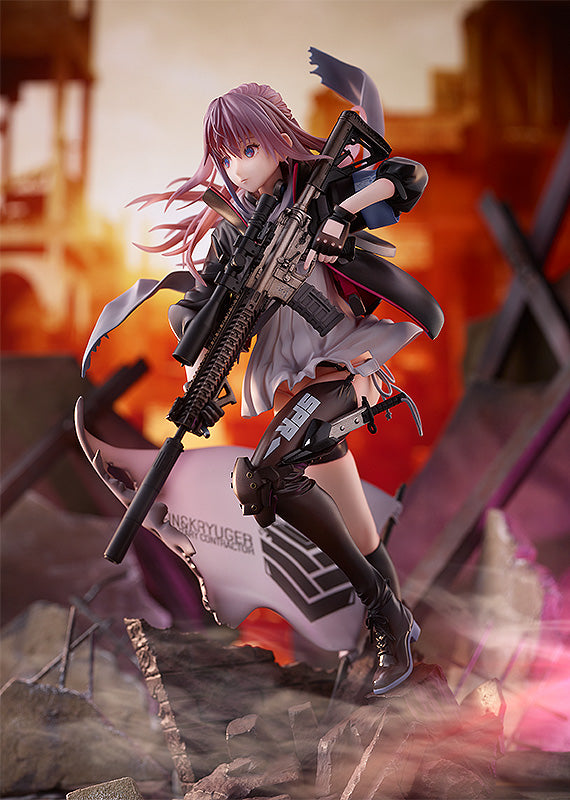 Girls' Frontline - ST AR-15 1/7 Scale Figure