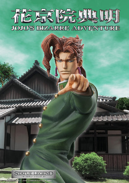 JoJo's Bizarre Adventure STATUE LEGEND Noriaki Kakyoin