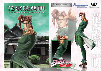 JoJo's Bizarre Adventure STATUE LEGEND Noriaki Kakyoin