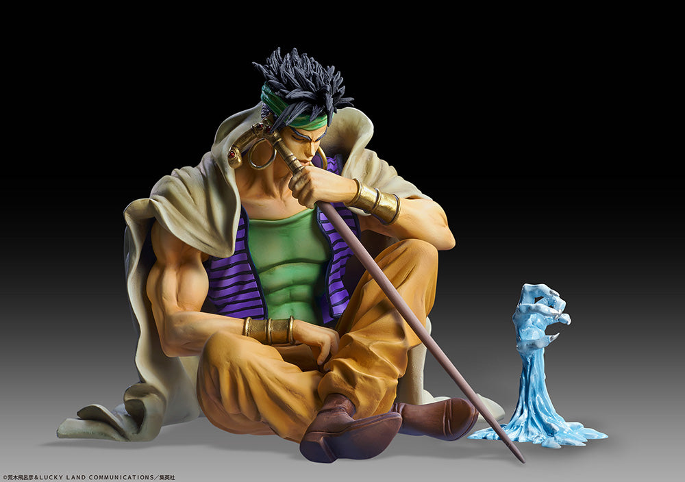 JoJo's Bizarre Adventure STATUE LEGEND N'Doul & GEB