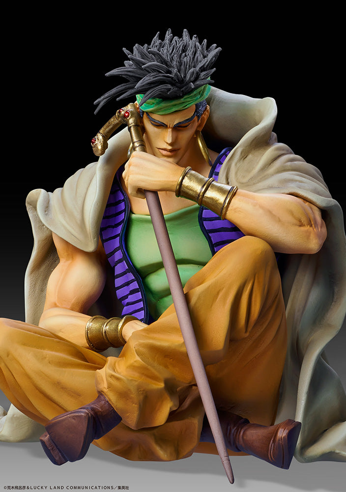 JoJo's Bizarre Adventure STATUE LEGEND N'Doul & GEB