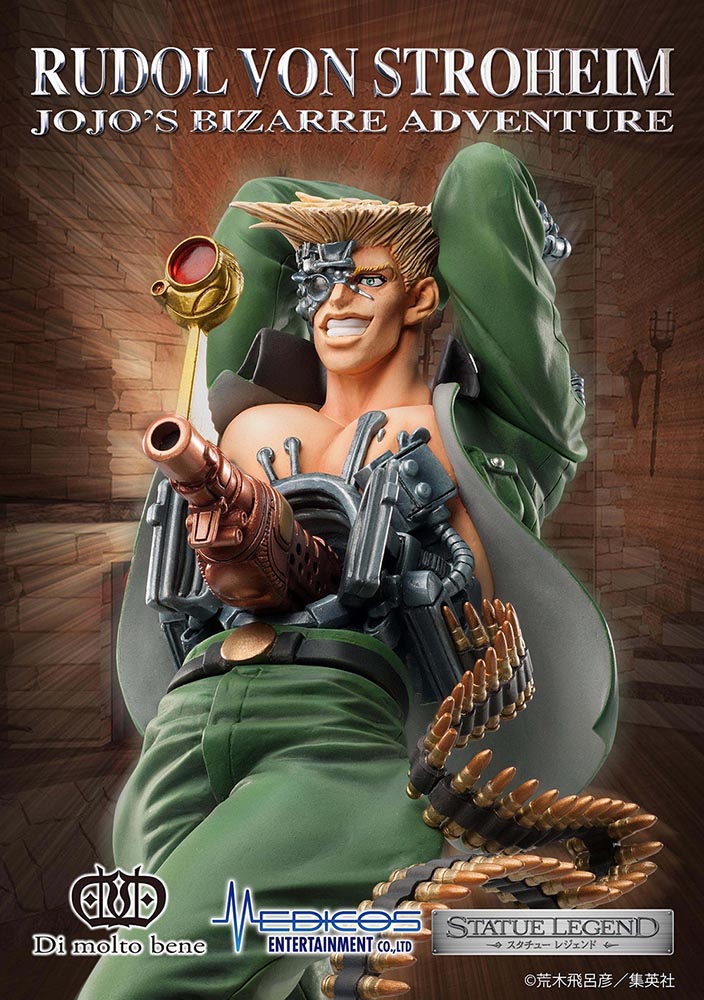 JoJo's Bizarre Adventure - Rudol von Stroheim Statue Legend Figure