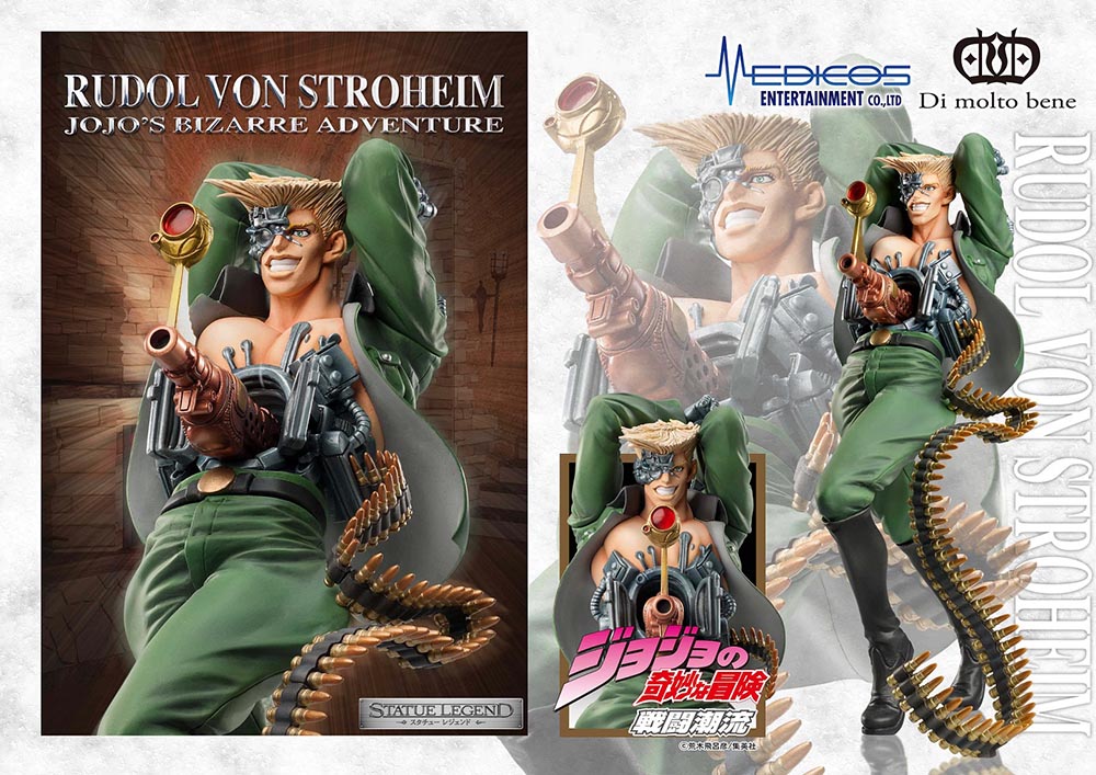 JoJo's Bizarre Adventure - Rudol von Stroheim Statue Legend Figure