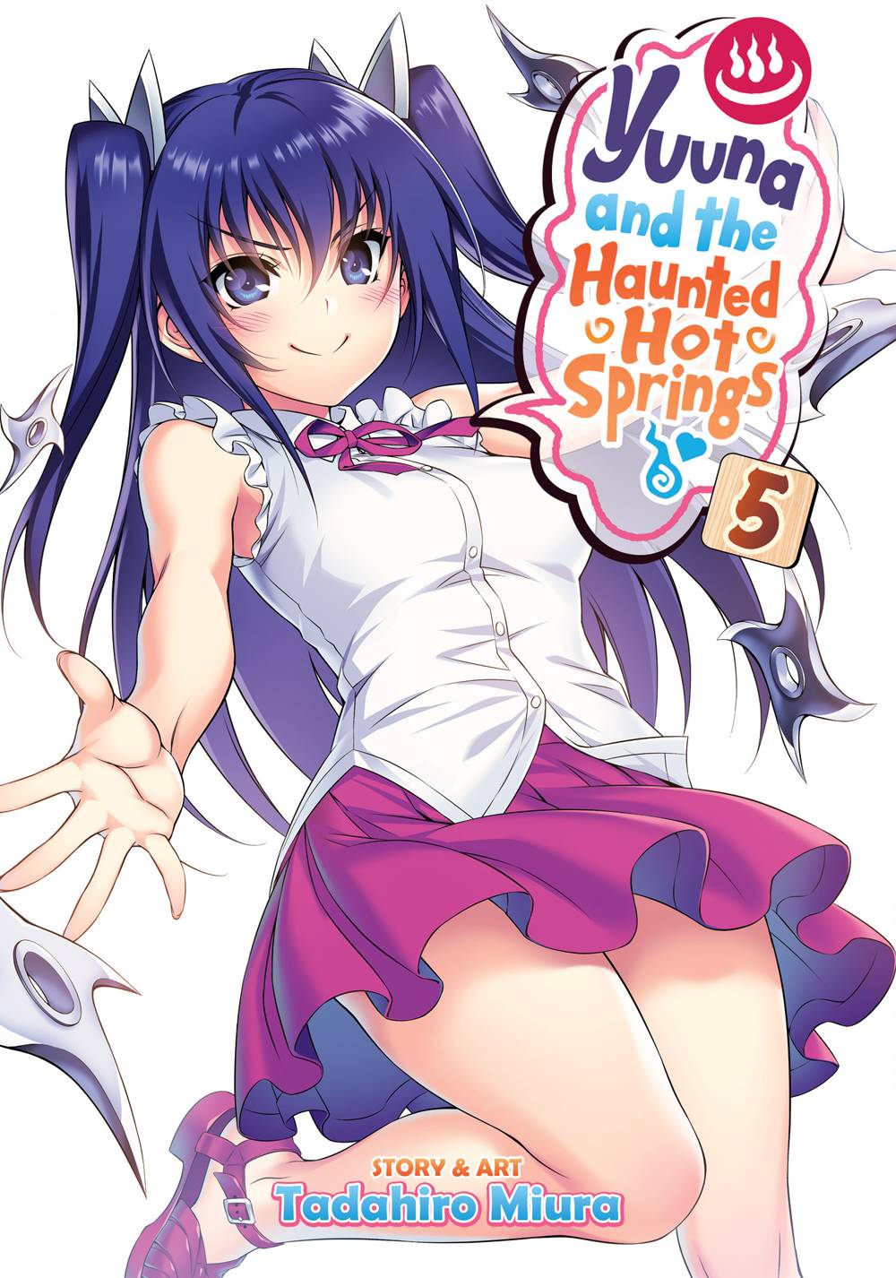 Yuuna & The Haunted Hot Springs GN Volume 05 (MR)