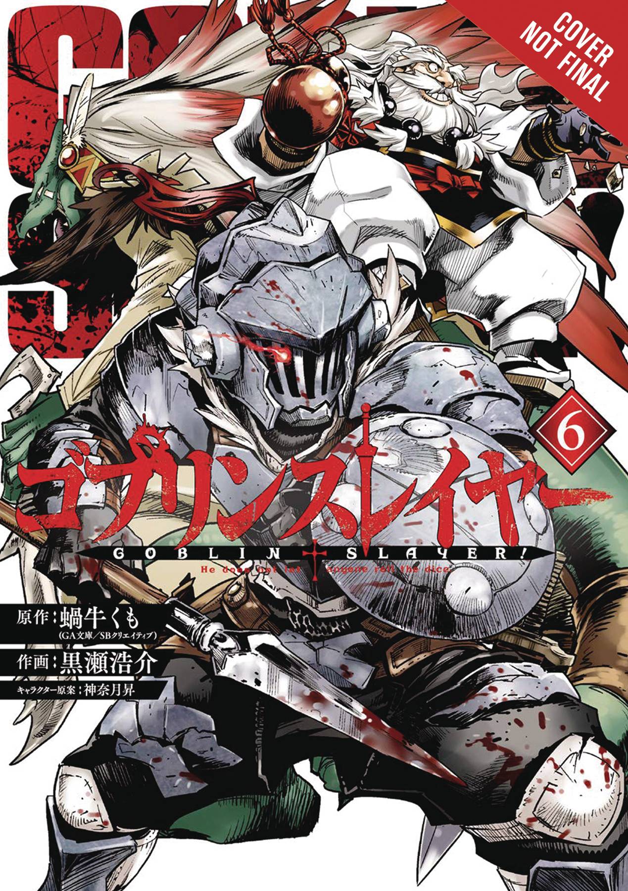 GOBLIN SLAYER GN VOL 06 (MR)