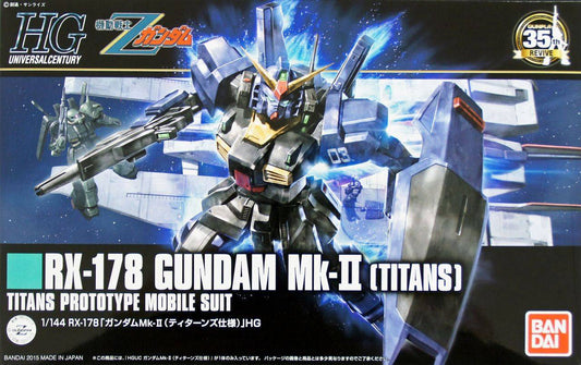 Z GUNDAM 194 GUNDAM MK-II TITANS HGUC Model Kit