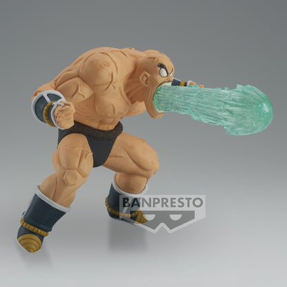 DRAGON BALL Z GXMATERIA NAPPA Figure