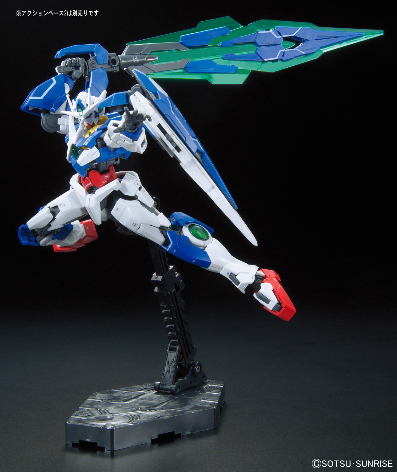 GUNDAM 21 00 QANT RG 1/144 Model Kit