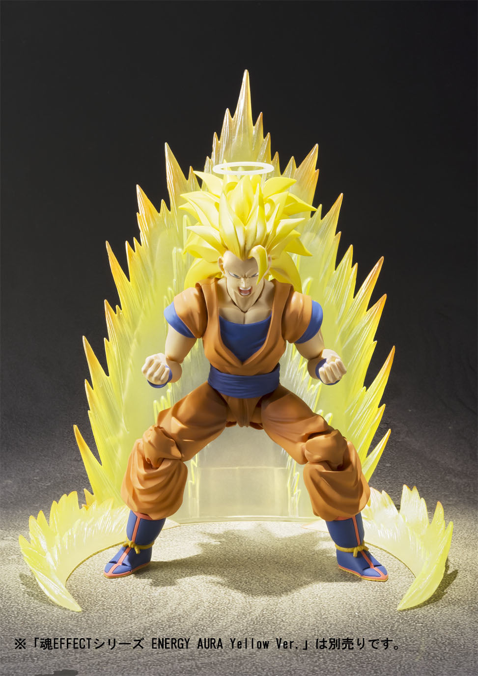 Dragon Ball Z SUPER SAIYAN 3 GOKU S.H.FIGUARTS Action Figure