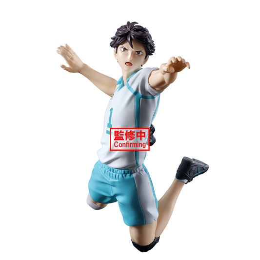 HAIKYUU! POSING TORU OIKAWA Figure