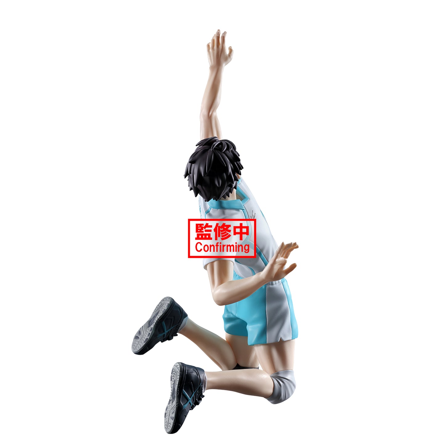 HAIKYUU! POSING TORU OIKAWA Figure