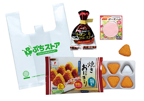 Petit Sample SUPERMARKET Blind Box (Set of 8)