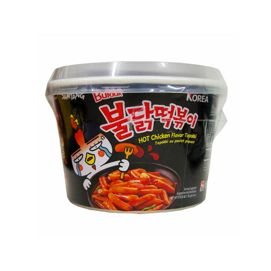 Samyang Buldak Hot Chicken Flavor Topokki (Korea)