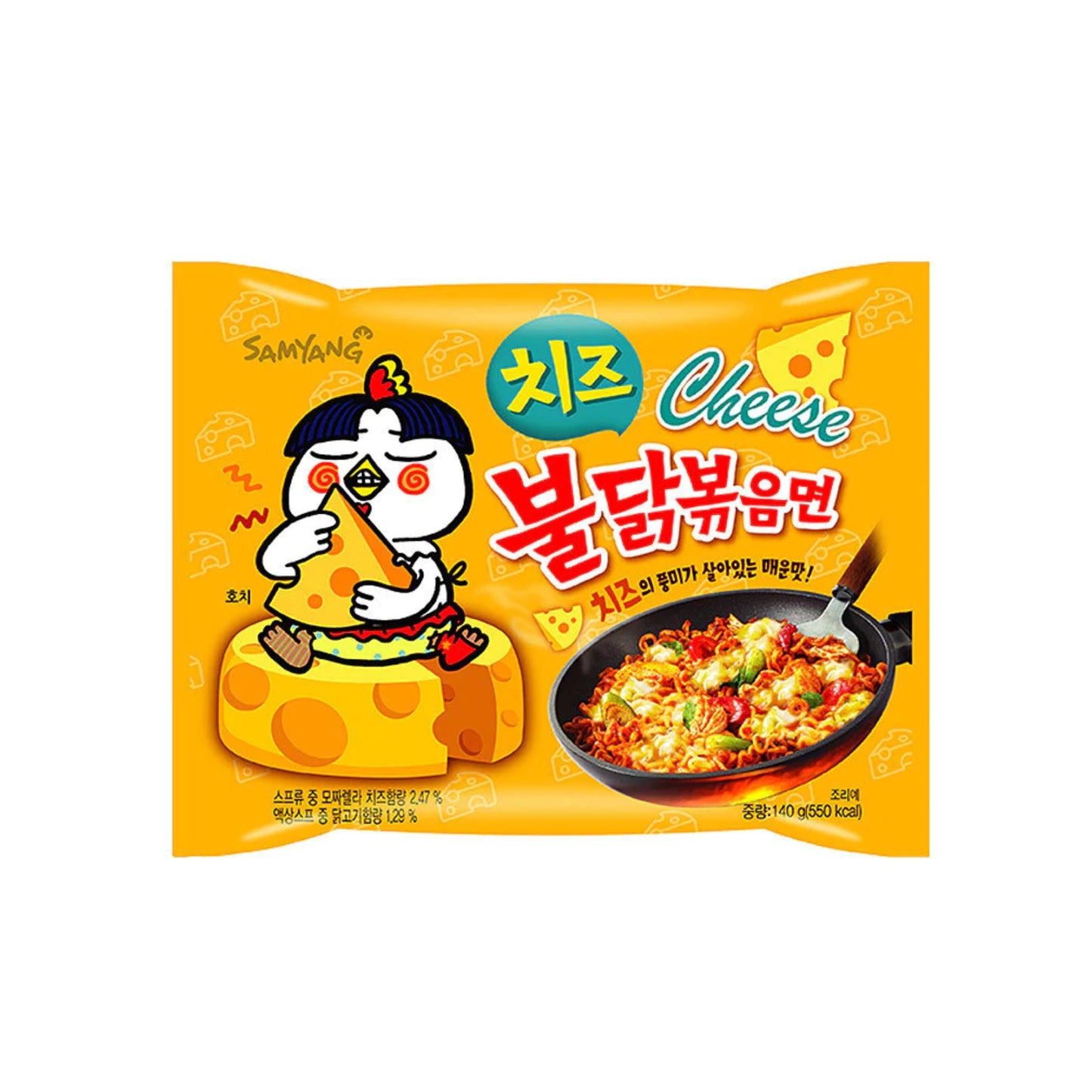 Samyang Buldak Cheese Ramen (Korea)