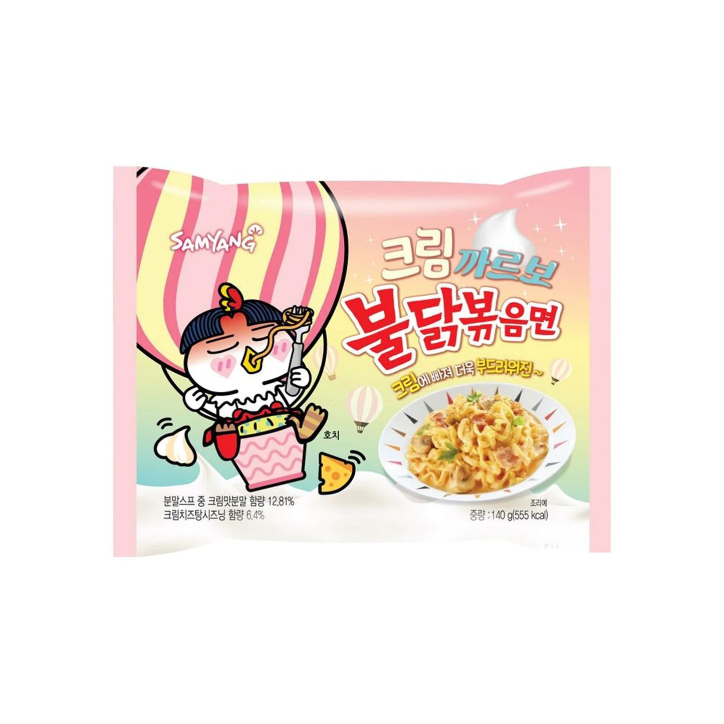 Samyang Buldak Cream Carbonara (Korea)