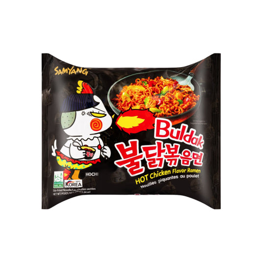 Samyang Buldak Hot Chicken Ramen (Korea)