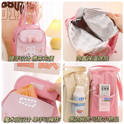 Kawaii Animal Insulated Lunch Bags