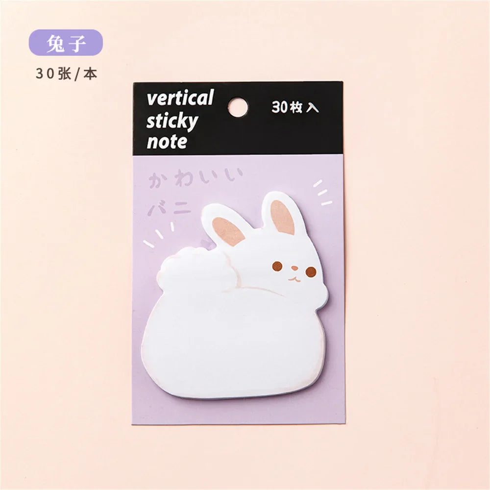 Cute Animal Booty Sticky Notes