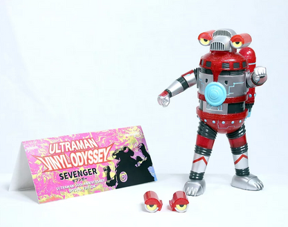 Sevenger Ultraman Vinyl Odyssey 9-Zoll-weiche Vinylfigur von Seismic Toys