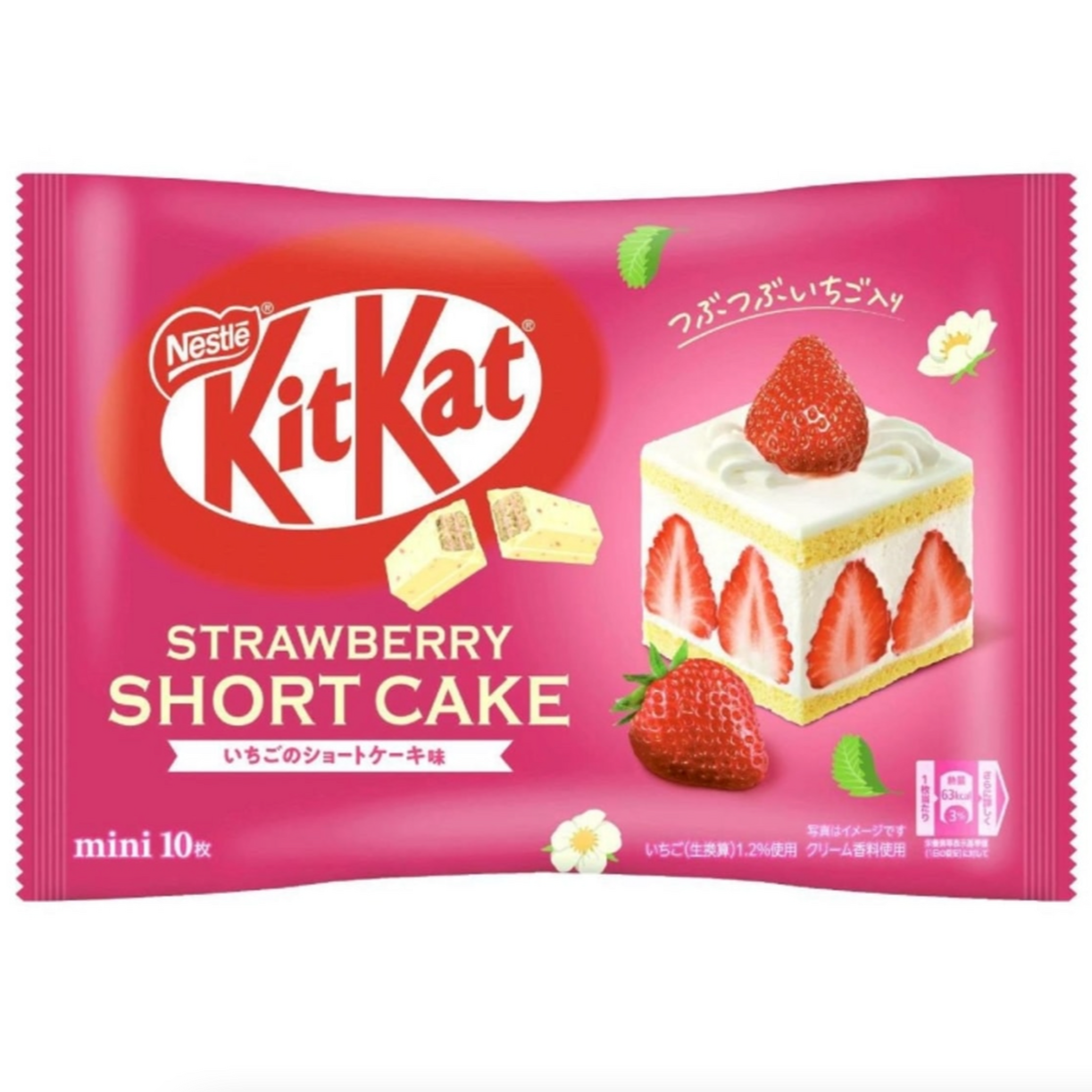 Kit Kat Strawberry Shortcake Chocolate Wafer (10-Pack) (Japan)