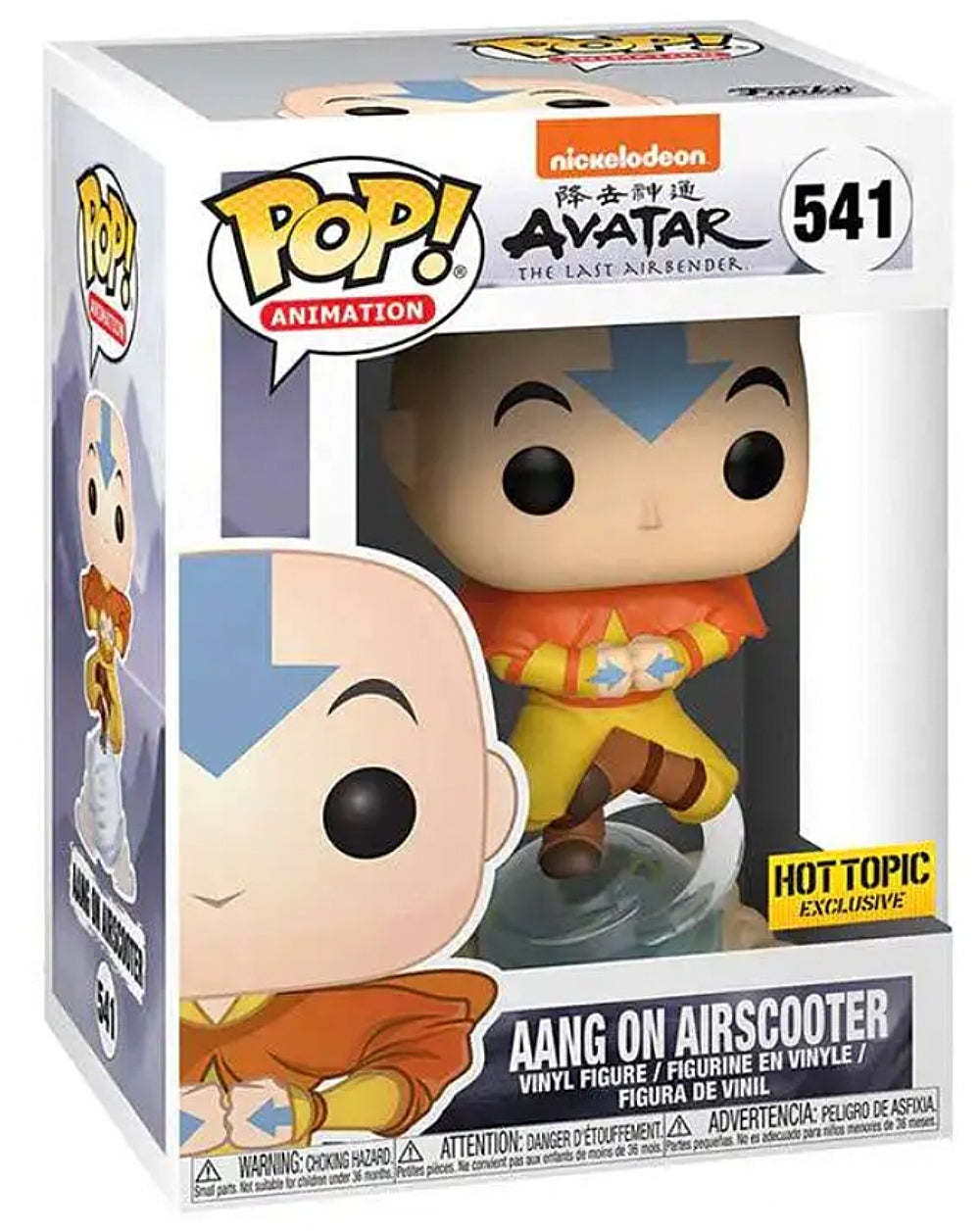 POP! Animation: 541 Avatar, Aang on Airscooter Exclusive