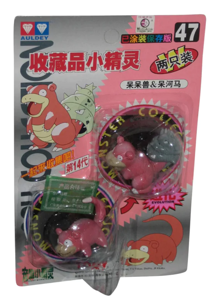 TOMY: 47 Pocket Monster, Slowbro and Slowpoke (2-PK)