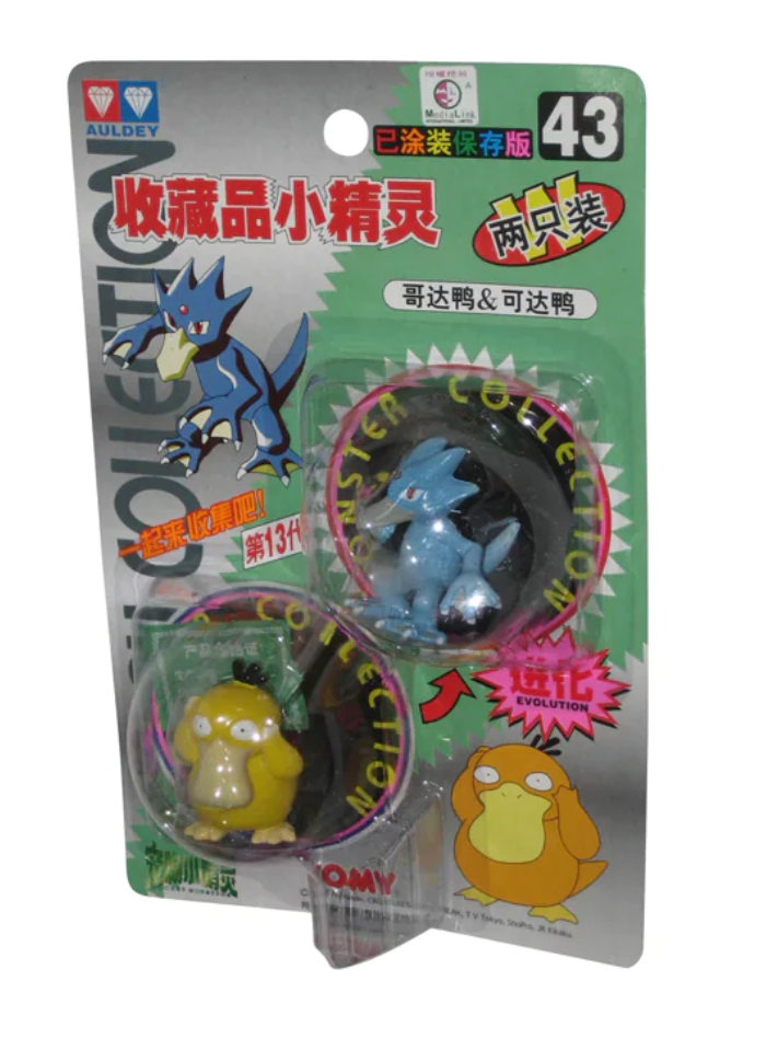 TOMY: 43 Pocket Monster, Golduck and Psyduck (2-PK)