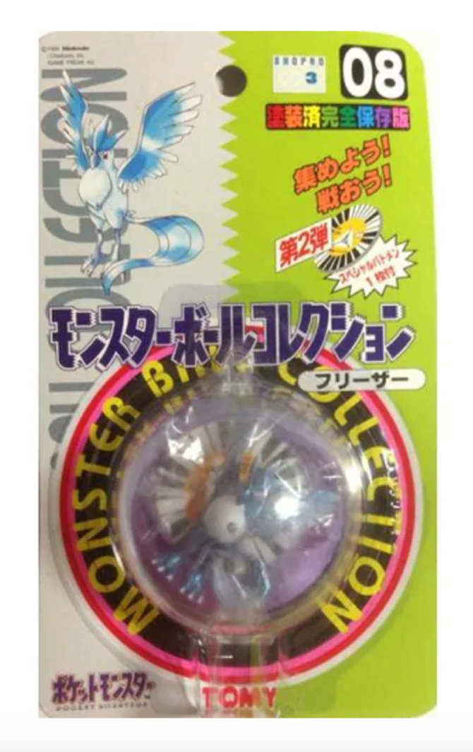 TOMY: 08 Pocket Monster, Articuno