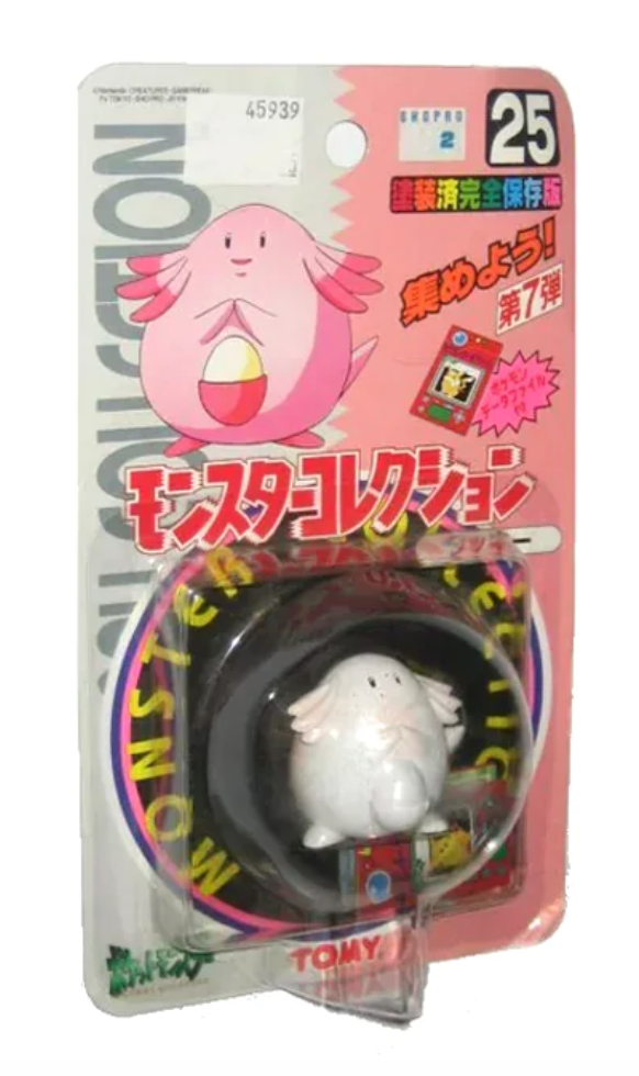 TOMY: 25 Pocket Monster, Chansey