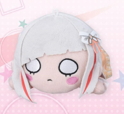 Tsuzuri Yugiri NESOBERI Lay-Down Plush – Bloom the Smile Bloom the Dream Vol. 2 EX