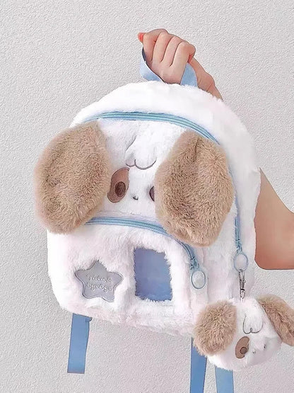 Plush Puppy Backpack