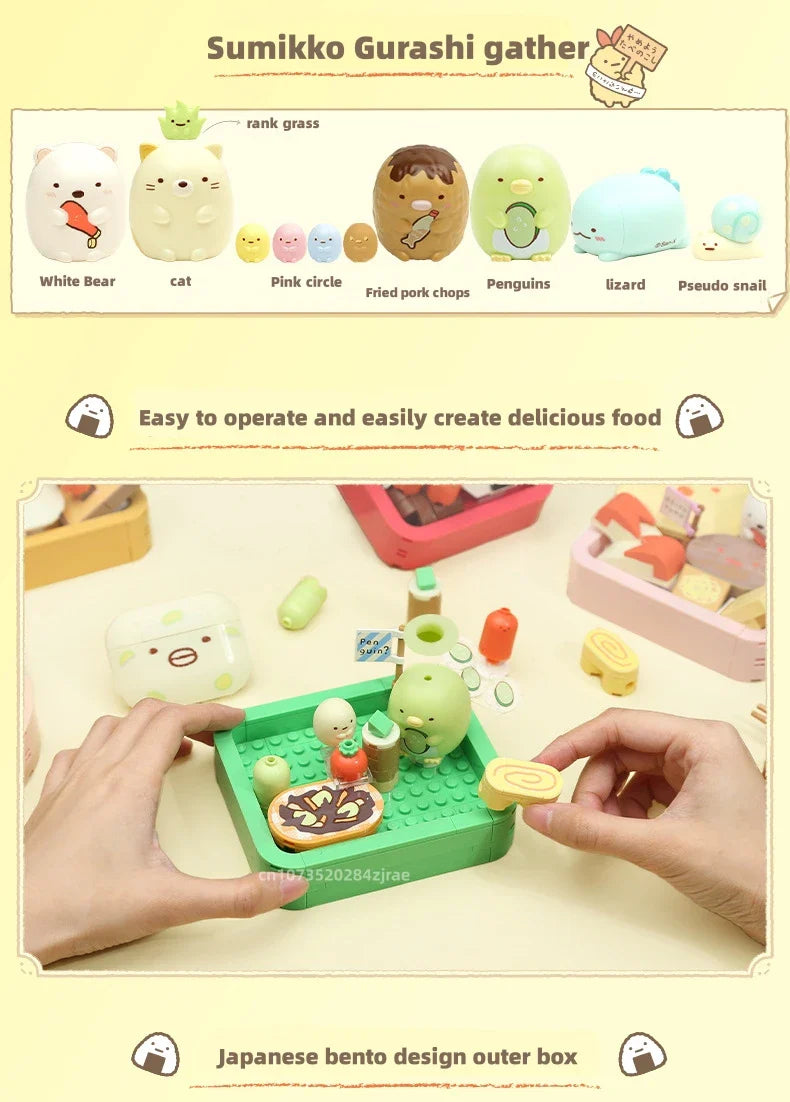 Sushi Bento Box Building Blocks