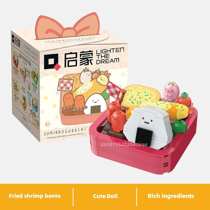 Sushi Bento Box Building Blocks