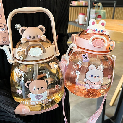 Cute Animal Water Bottles