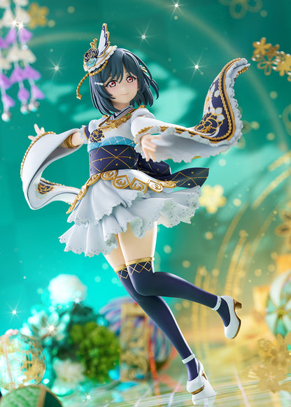 Love Live! Shioriko Mifune Figure