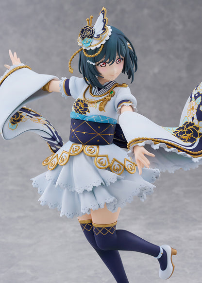 Love Live! Shioriko Mifune Figure