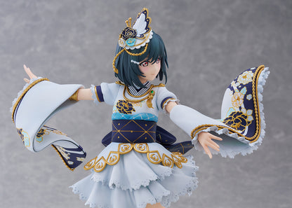 Love Live! Shioriko Mifune Figure