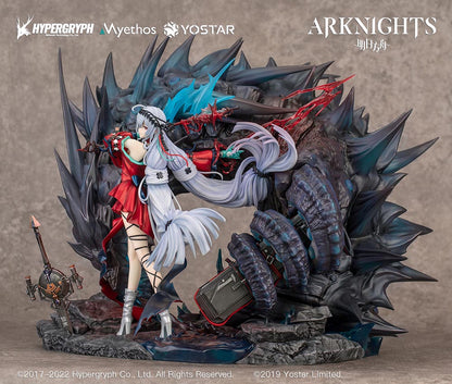 Skadi the Corrupting Heart Elite 2 VER. DELUXE Edition Figure