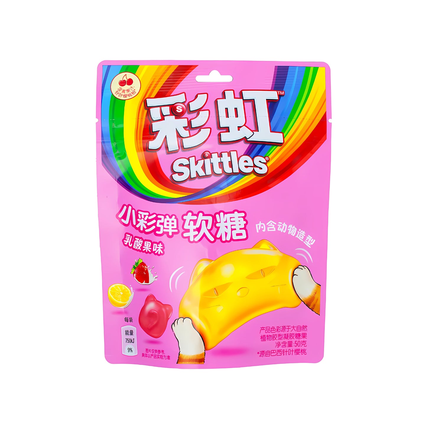 Skittles Yogurt Fruit Animal Shaped Gummy (China)