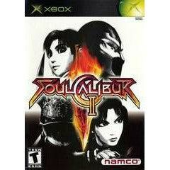 Soul Calibur II - Xbox