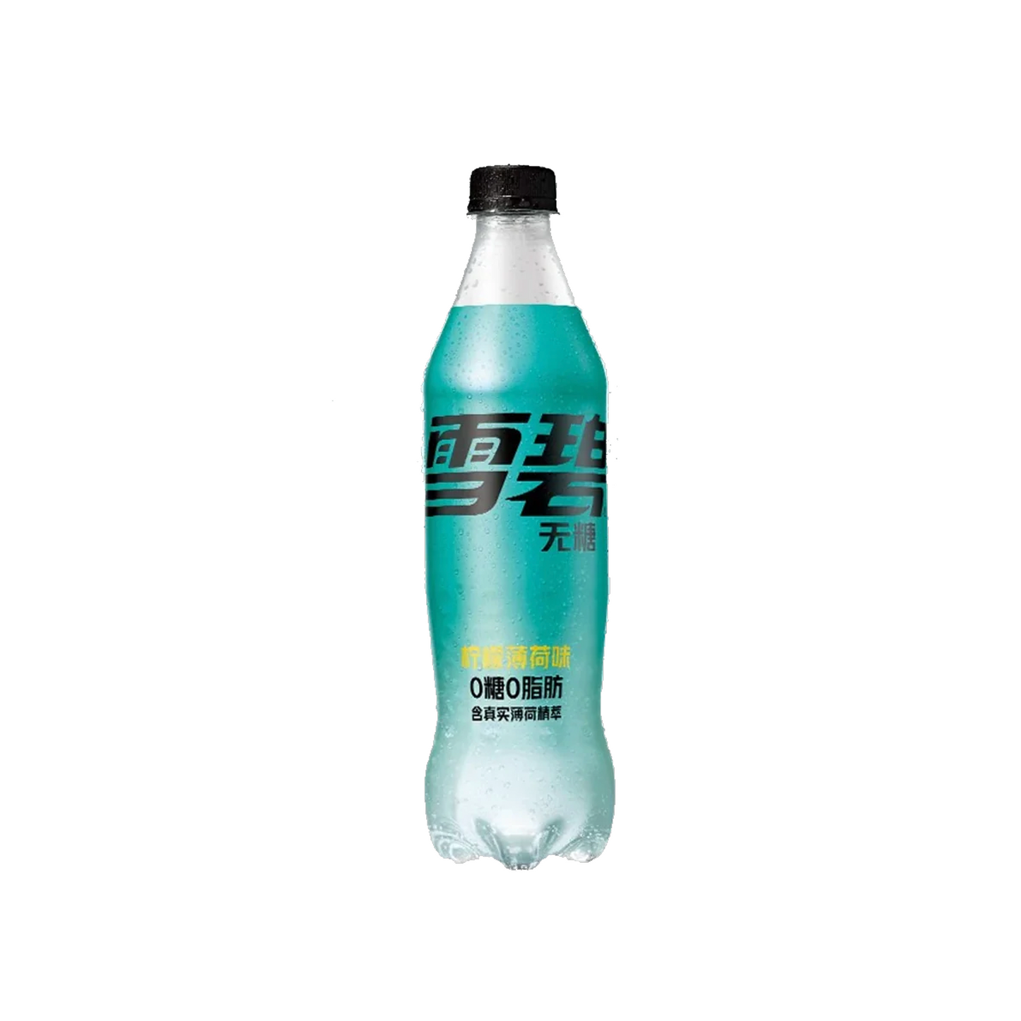 Sprite Lemon Mint (China)