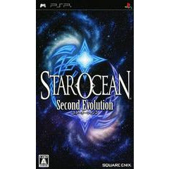 Star Ocean: Second Evolution - JP PSP (LOOSE)